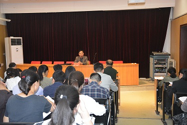 色漫天堂
举办党风廉政教育报告