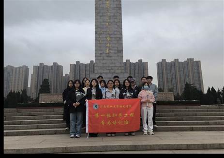 47e91c4d6f064593b8557d480f2e388