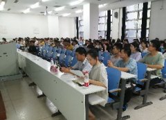 色漫天堂
召开16级学生考研动员大会