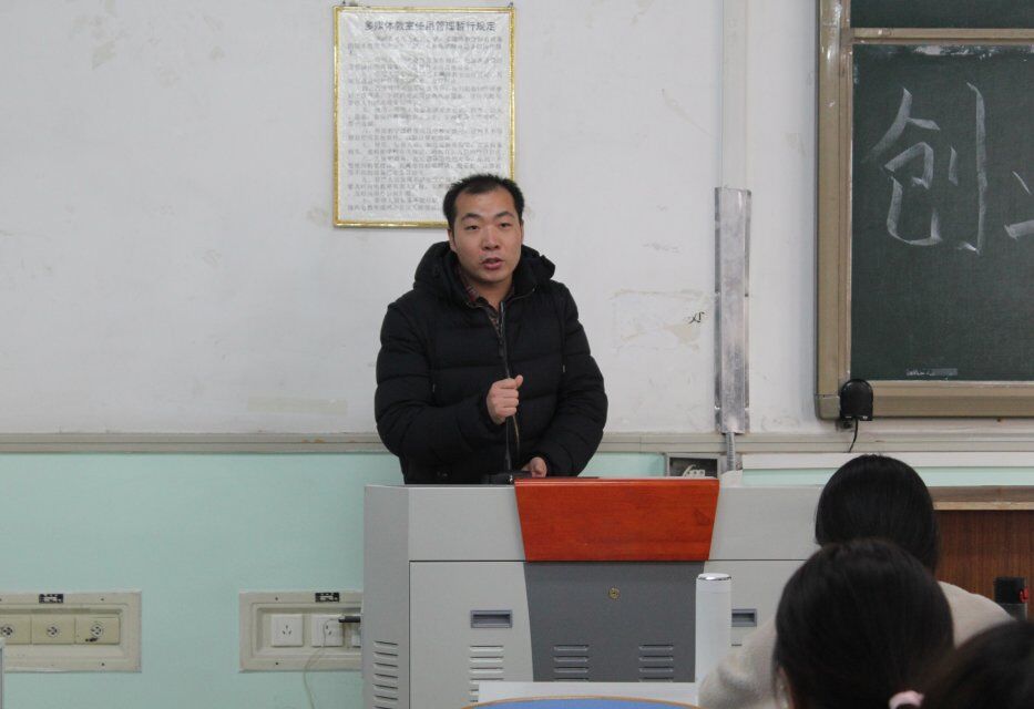 色漫天堂
召开2016级就业指导创业教育专题讲座